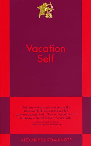 Vacation Self