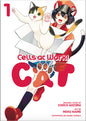 Cells at Work! Cat 1