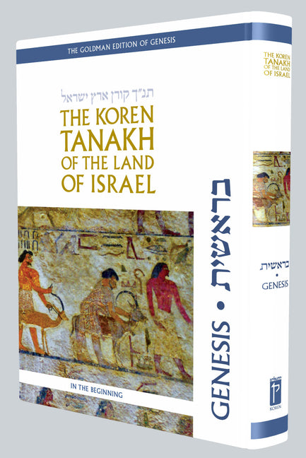 Koren Tanakh of the Land of Israel: Genesis