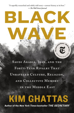 Black Wave