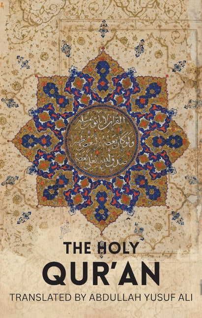 The Holy Qur'an (Revised)