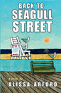 Back to Seagull Street: Senior Week in Ocean City, Maryland