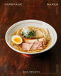 Homemade Ramen
