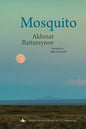 Mosquito