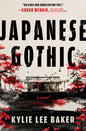 Japanese Gothic: A Folk Horror Novel of Japanese Mythology, Murder, and Family Duty Across Two Timelines (Original)