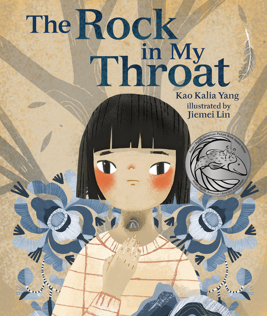The Rock in My Throat