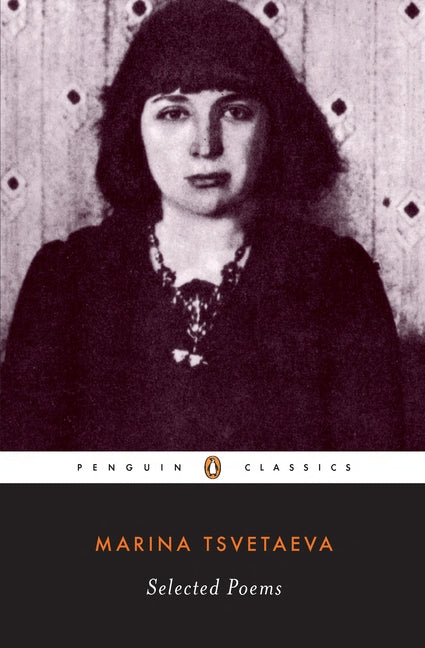 Selected Poems (Revised)