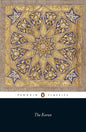 The Koran (Revised)