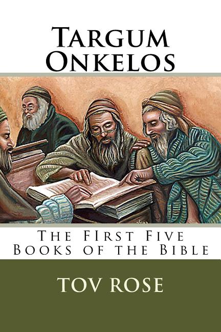 Targum Onkelos