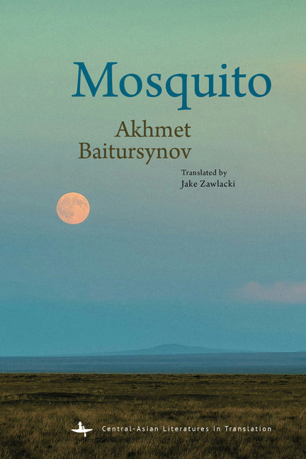 Mosquito
