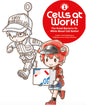 Cells at Work! Picture Book 1: The Great Bacteria vs. White Blood Cell Battle!