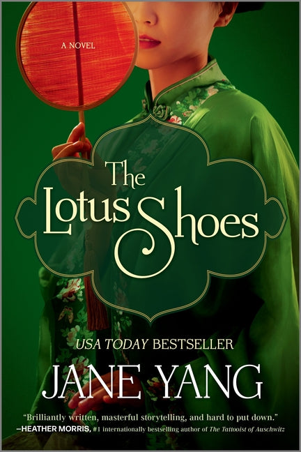 The Lotus Shoes (First Time Trade)