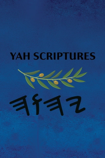 Yah Scriptures