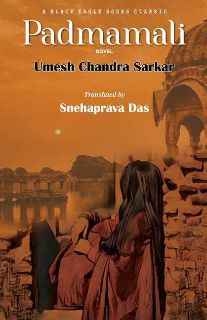 Padmamali: First Odia novel