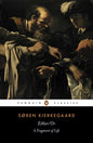 Either/Or: A Fragment of Life (Revised)