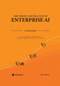 The Theory and Practice of Enterprise AI: Recipes and Reference Implementations for Marketing, Supply Chain, and Production Operations
